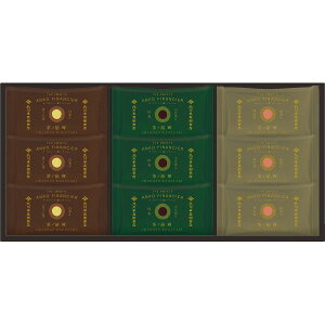 【お歳暮ギフト】【送料無料】北川半兵衞商店×ザ・スウィーツ 餡フィナンシェ(9個) KG-2518 文久元年創業 北川半兵衛商店 和スイーツ 詰め合せ お歳暮・内祝い 冬の贈り物【 冬ギフト 年