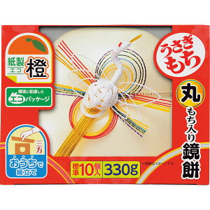 yΕMtgzyz ȒP ۂ 330gyp Nz  NNn  VN ꐳ    Zbg J O    䕼  Y