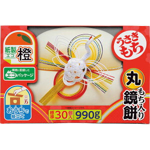 yΕMtgzyz ȒP ۂ 990gyp Nz  NNn  VN ꐳ    Zbg J O    䕼  Y