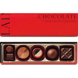 バレンタインチョコ 2026 モロゾフ プラウド プレーンチョコレート【手提げ袋付き】メール便 送料込(VD266155015)【バレンタインデー チョコレート ギフト おしゃれ バレンタイン チョコ 詰め合わせ スイーツ バレンタインデー 本命 バレンタインデー 義理チョコ】