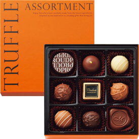 バレンタインチョコ 2026 モロゾフ プラウド トリュフアソートメント【手提げ袋付き】レターパック 送料込(VD266155031)【バレンタインデー チョコレート ギフト おしゃれ チョコレート スイーツ バレンタインデー バレンタインデーチョコ 本命 義理チョコ】