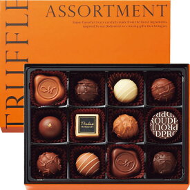 バレンタインチョコ 2026 モロゾフ プラウド トリュフアソートメント【手提げ袋付き】レターパック 送料込(VD266155040)【バレンタインデー チョコレート ギフト おしゃれ チョコレート バレンタイン 詰め合わせ スイーツ バレンタインデー チョコ 本命 義理チョコ】