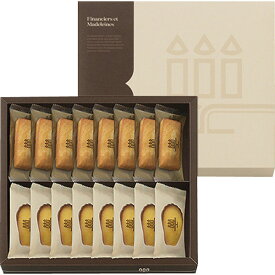 【のし無料】【送料無料】アンリ・シャルパンティエ フィナンシェ・マドレーヌ詰合せ（16個） HFM-25N2 焼き菓子詰め合わせ 内祝い・贈り物に【 もらって嬉しい 女性に喜ばれるギフト 美味しい 洋菓子 焼き菓子 詰め合わせ ブランド 高級感 法人 手土産】