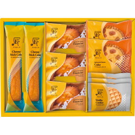 【送料無料】PABLO スイーツアトリエ（10個）PBA-02A 焼き菓子 詰め合わせ スイーツ ギフト 内祝い・贈り物に【 もらって嬉しい 女性に喜ばれるギフト 美味しい 洋菓子 焼き菓子 詰め合わせ ブランド 高級感 法人 手土産】