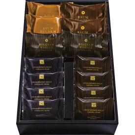 【のし無料】【送料無料】東京自由が丘マジ・ドゥ・ショコラ監修 焼き菓子ギフト MJY-20 焼き菓子 詰め合わせ 内祝い・贈り物に【 もらって嬉しい 女性に喜ばれるギフト 美味しい 洋菓子 焼き菓子 詰め合わせ ブランド 高級感 法人 手土産】