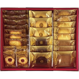 【のし無料】【送料無料】ラミ・デュ・ヴァン・エノ焼菓子 RER-20 ジビエ料理の第一人者「榎本実」監修の焼菓子詰合せ 内祝い・贈り物に【 もらって嬉しい 女性に喜ばれるギフト 美味しい 洋菓子 焼き菓子 詰め合わせ ブランド 高級感 法人 手土産】