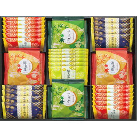 【のし無料】【送料無料】金澤兼六製菓 おいしさいろいろ RGN-40R 国産米100％ 米菓 あられ 煎餅 詰合せ 内祝い・贈り物に【 もらって嬉しい 女性に喜ばれるギフト 美味しい 和菓子 詰め合わせ ブランド 高級感 法人 手土産】