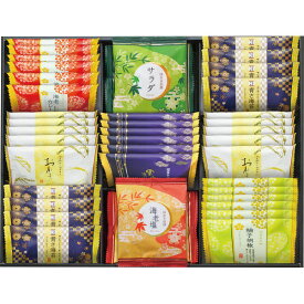 【のし無料】【送料無料】金澤兼六製菓 おいしさいろいろ RGN-50R 国産米100％ 米菓 あられ 煎餅 詰合せ 内祝い・贈り物に【 もらって嬉しい 女性に喜ばれるギフト 美味しい 和菓子 詰め合わせ ブランド 高級感 法人 手土産】