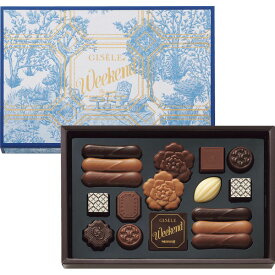 バレンタインチョコ 2026 モロゾフ ジゼル ウィークエンド (VD266153020)【手提げ袋付き】レターパック 送料込【おしゃれ チョコレート ホワイトデー ギフト バレンタインデー モロゾフ チョコ 本命 義理 詰め合わせ セット】