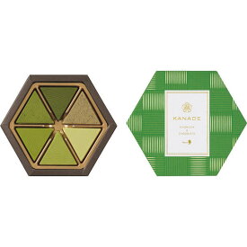 バレンタインチョコ 2026 メリーチョコレート 日本茶タブレット【手提げ袋付き】メール便 送料込(VD266154043)【日本茶 チョコレート 濃抹茶・碾茶入り抹茶・抹茶・濃玄米茶・玄米茶・ほうじ茶 ホワイトデー バレンタインデー メリー チョコ 本命 義理 詰め合わせ セット】