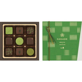 バレンタインチョコ 2026 メリーチョコレート 日本茶コレクション 【手提げ袋付き】メール便 送料込(VD266154051)【日本茶 チョコレート 宇治抹茶・玉露・加賀棒茶R・濃宇治抹茶・玄米茶・碾茶 ホワイトデー バレンタインデー メリー チョコ 本命 義理 詰め合わせ セット】