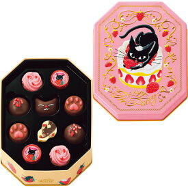 バレンタインチョコ 2026 ゴンチャロフ アンジュジュF【手提げ袋付き】レターパック 送料込(VD266159037)【バレンタインデー チョコレート ギフト 猫 ねこ 肉球 チョコレート スイーツ バレンタインデー バレンタインデーチョコ 本命 義理チョコ】