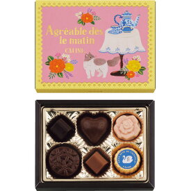 バレンタインチョコ 2026 カリーヌbyモロゾフ カリーヌ（フローラル）【手提げ袋付き】メール便 送料込VD266159045【バレンタインデー チョコレート お菓子 ギフト Morozoff モロゾフ ギフト おしゃれ 本命 義理チョコ プチギフト プレゼント】