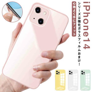 8 14 Ռz ACtH iPhone 12 w KX 11 13 P[XϏՌ 7 pro max iphone11 pro P[X Jo[ iphone12 XR X XS KX iphoneP[X P[X