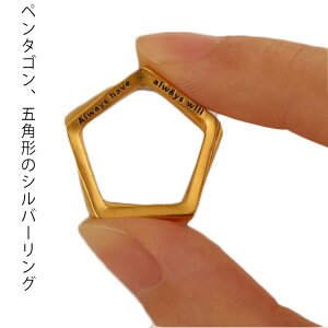 lw }bg O ܊p` S[hbLH w ό` Vv O v`Mtg 925Vo[ 5~10 Vo[O fB[X v[g Vo[O