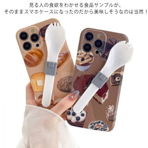 X}[gtHP[X }zJo[ P[L iPhone13 tH[NX^h iPhone7 iPhone8 iPhoneX@iPhone11 tH[NX^h iPhonex/xs 13ProMax iPhonexr iPhone12/12Pro iPhonexsmax َq