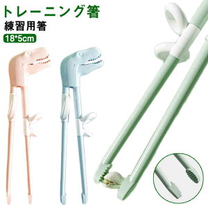 _Ci\[ LN^[ g[jO͂ K g[jO q J o Kp qǂ ObY qǂ  ͂ ǂ 2 3  ̎q