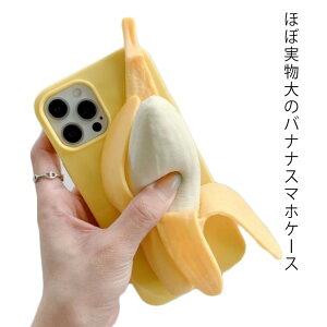 X^h P[X iPhone13 Max P[X X}zP[X iphone Plus VR  \tgP[X XgX XgXU 3D  iPhone13 iPhone12 iPhone11 ACtH Pro oii