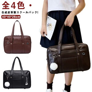 S4FvXN[obN! XN[obO  XN[{Xg ʊw obO {XgobO e  w ʊwTuobO ʊw΂ TuobO w w Z q 