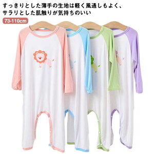 t p[X xr[ Y{ pW} ̎q [EFA  n Q iCgEFA  QԒ R[f  xr[  H Ԃ j̎q ~ Jo[I[  WjA 