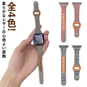 AbvEHb` apple watch 7 oh 2 series SE xg 5 3 X|[c 4 1 5 X}[gU[oh {v 38mm Ή 6 Y fB[X ANZT[  40mm 41mm 42mm 44mm 45mm Vi{voh!