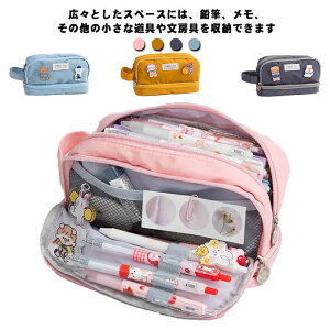 obW2t yP[X w e M  y PVC  Z yP[X IbNXtH[h yP[X M [ ӂł΂ |[` c[yP[X  