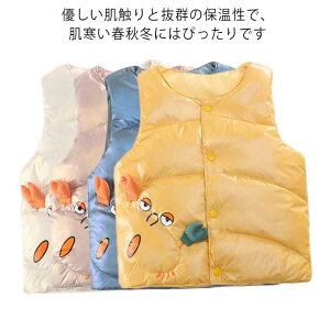 ̎q H WPbg HD LeBO _ExXg LN^[ xr[ gbvX Ci[_E AE^[ LbY m[X[u y N[lbN xXg j̎q q [EF