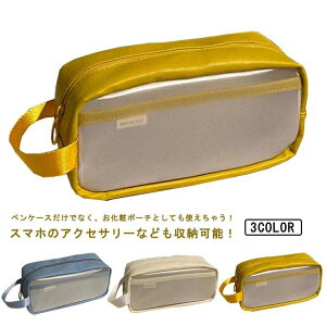 Vv }bg yP[X NA h  CN σ|[` P[X |[` ؍ RX|[` CNP[X M }`P[X