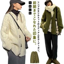楽天市場】ダッフルコート（カーディガン・ボレロ｜トップス 