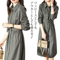 楽天市場】軍服風ミリタリーワンピースの通販