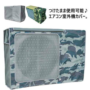  S8TCY GARO@Jo[ 悯 ȃGl یJo[ h ho ՔMV[g ˓ ՔMی bV؂ւ tJo[ CY 傫TCY Osv  ƒp 