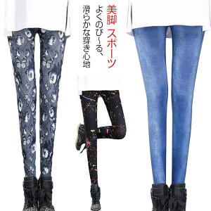 S14F Xgb` r MX fB[X   Mp nCEGXg ̂с[ fj MX t  H ԕ XLj[ MXpc Lk [EFA 