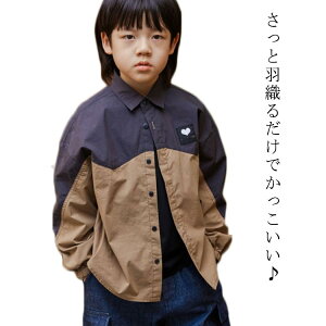  CgAE^[ VcWPbg j̎q LbY 100-150CM oCJ[ Vc  gbvX WjA  rbOTCY ؍t@bV q IV