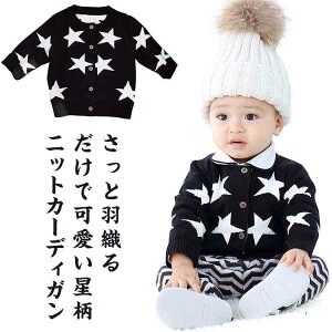 jbgJ[fBK xr[ 66 73 80 90 100cm LbY  jbg gbvX Z[^[  ̎q j̎q H~  AE^[ HD c c