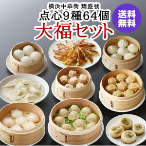 Mtg l؊X sj@_S964@啟Zbg l؊X 񂹁yⓀizyzsj 悤@@VF`FpI@Ăĕ@яLq@