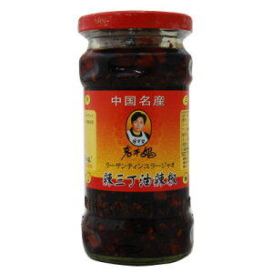 yV_ 煎O煞(~bNX[)z280gimijsji悤EEZCSEj