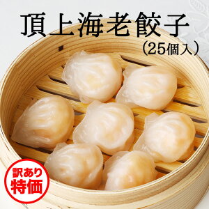 q󂠂EʌrCVLqi25jyⓀizsj(悤EEZCSE)yl؊Xz