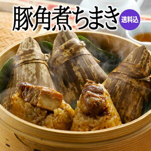 sj؊pς܂i8jyⓀizsji悤EEZCSEjyؐHސXzy Mtgz