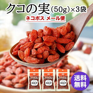 NR̎i50gj×3  1000~|bL lR|X [ mXq