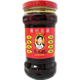 ☆【黒豆ラー油　老干媽 風味豆鼓 】激辛 具入りラー油280g激辛 具入りラー油（ワレモノ商品）耀盛號（ようせいごう）