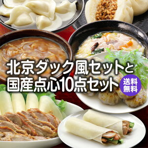 Mtg k_bNZbgƍY_S10_ZbgyⓀizyzsj 悤