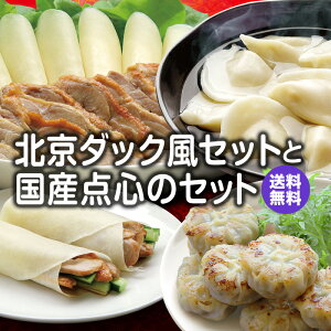 Mtg k_bNZbgƍY_S̃ZbgyⓀizyzsj 悤