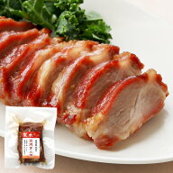 ギフト 菜香 窯焼きチャーシュー（180g）【冷凍商品】菜香新館 飲茶 点心 お取り寄せ耀盛號（ようせいご…