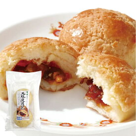 菜香 叉焼菠蘿包（チャーシューメロンパン）110g（2個入）【冷凍商品】菜香新館 飲茶 点心 お取り寄せ耀盛號（ようせいごう）横浜 中華街 中華食材専門店 さいこう