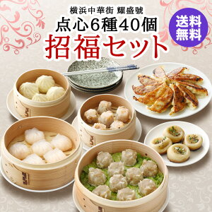 Mtg l؊X sj@_S640@Zbg l؊X 񂹁yⓀizyzsj 悤@@VF`FpI@Ăĕ@яLq@