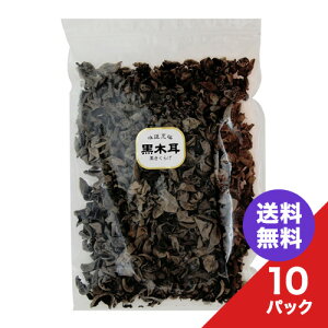 y؎i炰ELNQjppbNz 200gؐHނ̗sj(悤EEZCSE)