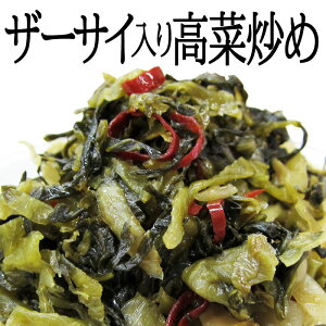 U[TC荂u߁i160gjsj(悤EEZCSEj