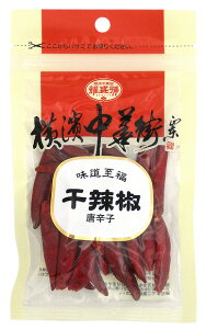 y煞ihqjz10gsj(悤EEZCSE)