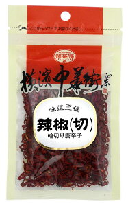 y煞()i֐؂蓂hqjz10gsj(悤EEZCSE)
