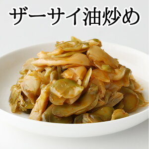 yu U[TCu߁z180gsj(悤EEZCSE)